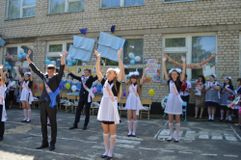 "Последний звонок-2016"