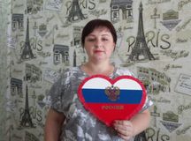 С Днем России! Пускай процветает, развивается, крепнет.растет. Пусть ее каждый ценит и знает. И страну только лучшее ждет!