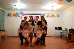 Вечер встречи выпускников