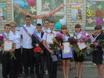 МБОУ Петровская СОШ