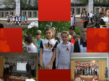 ДЕНЬ ПОБЕДЫ!!!