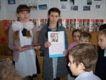 Члены кружка «Юный патриот»