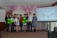 Муниципальный конкурс «Ученик года-2017» Кочетова Дарья-1место 