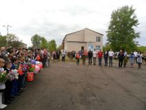 митинг у памятника освободителям