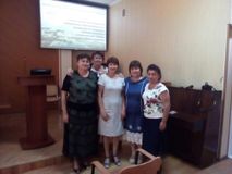 научно-практическая конференция : «Реализация регионального содержания образовательных программ по географии: модели включения региональных курсов в практику работы учителя»