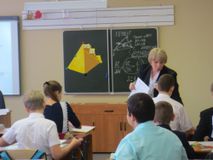Учиель года - 2018!