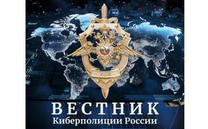 Канал 